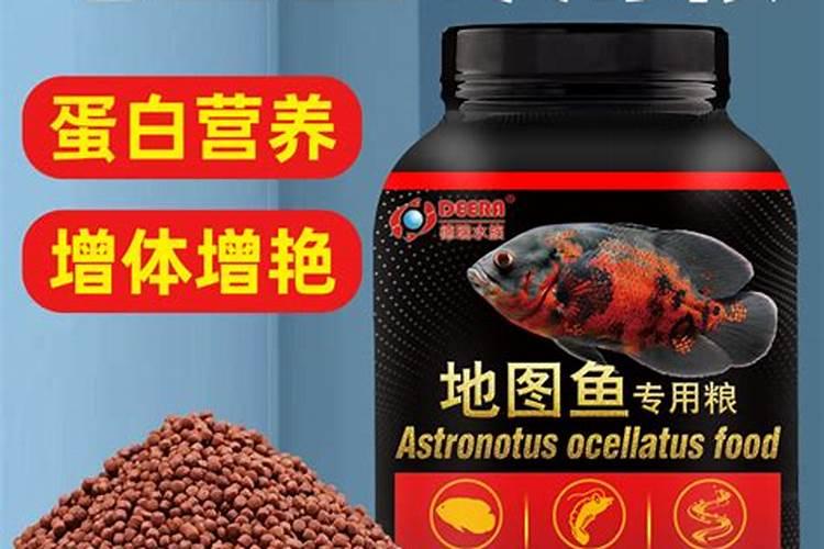 鱼富含高蛋白质,蛋白质受高温会变性,那么请问煮鱼(蒸鱼)时,蛋白质高 ...