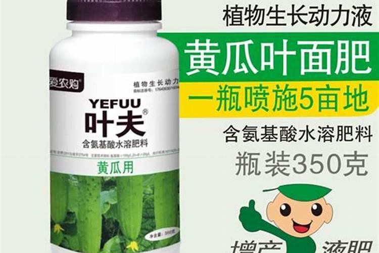 浓磷酸水溶肥的优缺点
