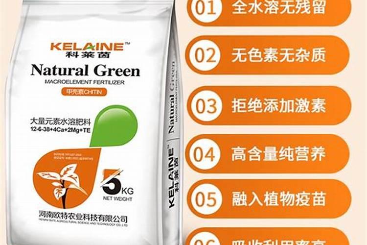 科莱茵和乌金999哪个好