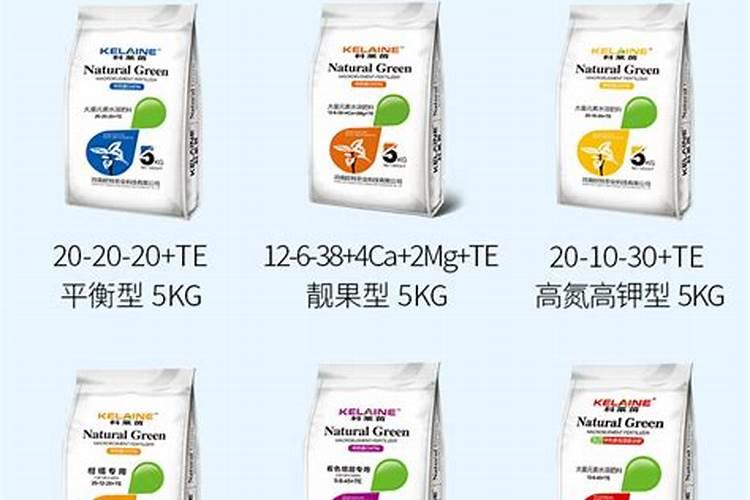 不含农药的黑色水溶肥有哪些