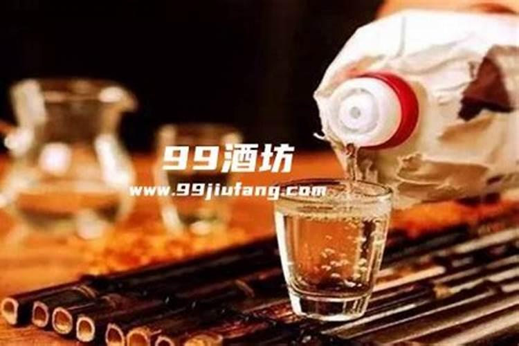 元素周期表前36个怎么读