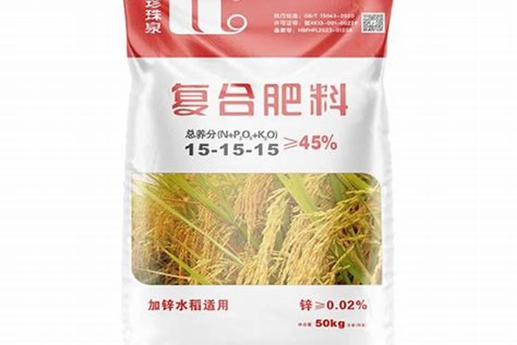 含氮肥多的肥料有哪些