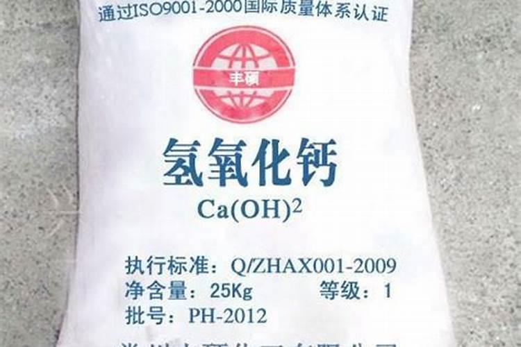 尿素是否能与熟石灰反应