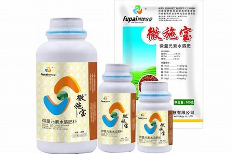 营养液肥与化肥的区别？