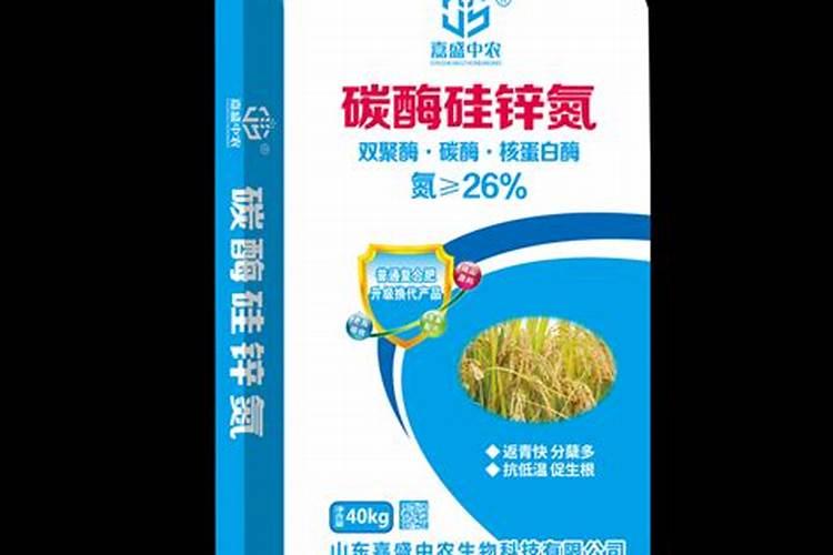 茶麸可以做肥料吗