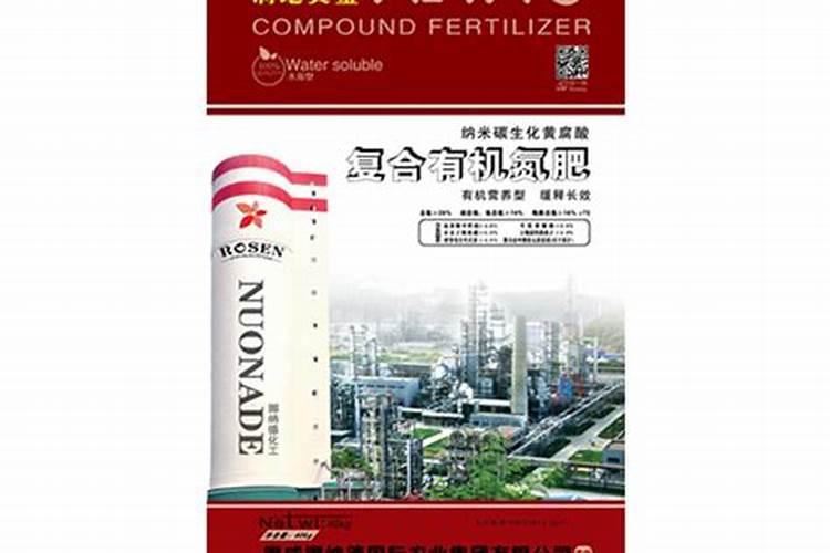 四川丰年来化肥最便宜的是哪一款