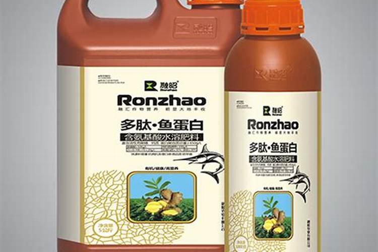 大姜种植后头两次浇水应怎么冲施肥料？