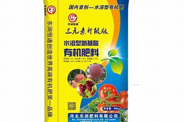 水溶肥那一个厂的好