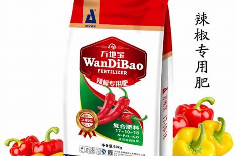 辣椒施肥的正确方法,施肥过多如何处理
