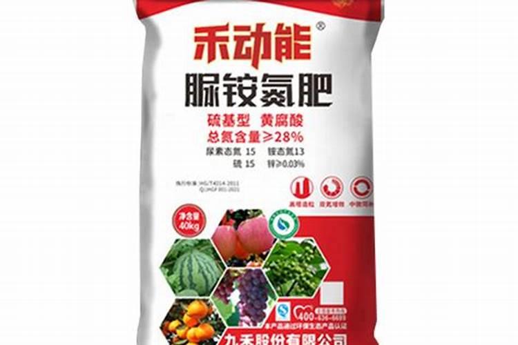 发酵时使用硫酸铵注意事项？