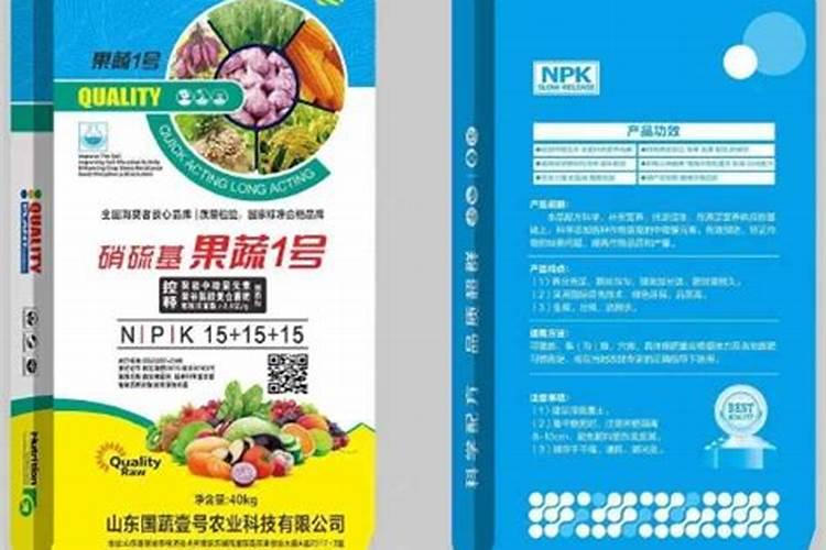 高钾复合肥多少钱一吨啊