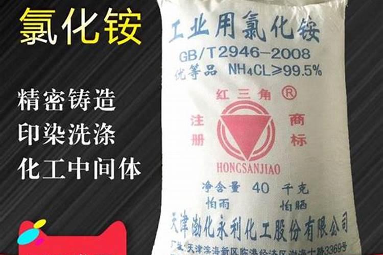 硝基复合肥知识介绍,硝基复合肥生产工艺