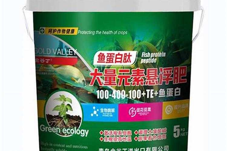 鱼蛋白肥料厂家前十名