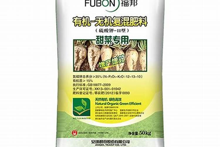 甜菜生长什么时候施中量元素肥