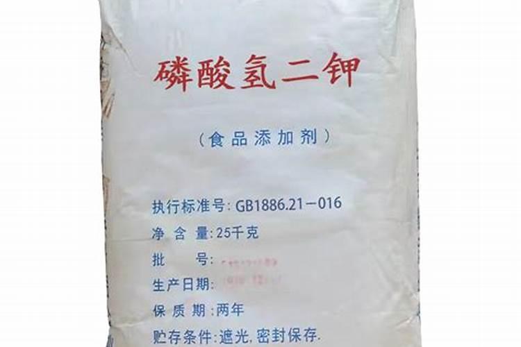 磷酸二氢钾多久喷一次 磷酸二氢钾喷洒频率多久适宜？