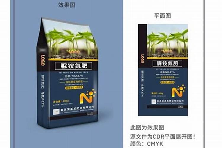 氮肥损失途径有哪些？