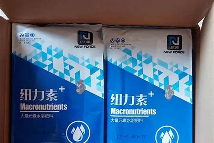 云天化水溶肥价格表