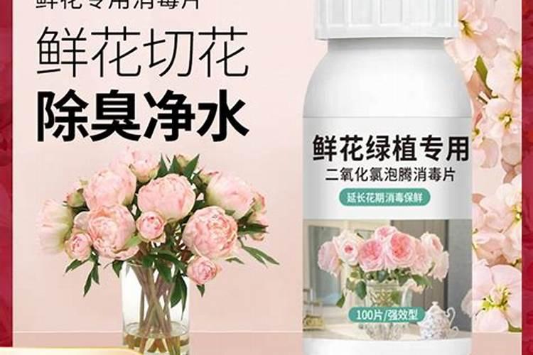 多菌灵泡后要晾根吗多菌灵泡根要冲吗