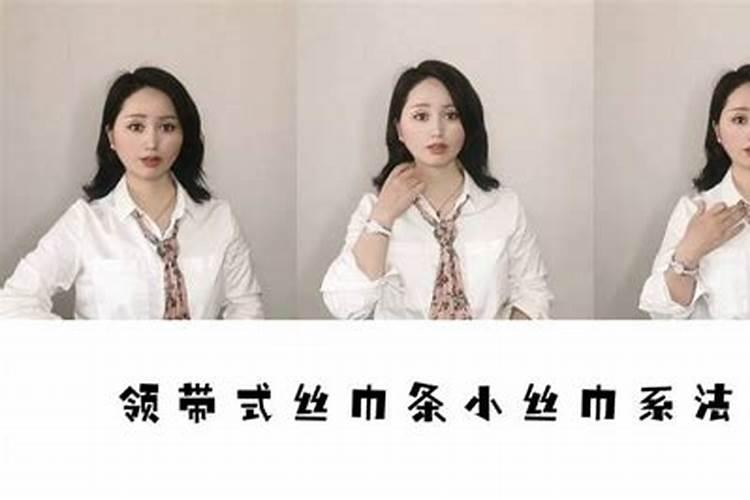 新疆棉花最后一片施肥应该在什么时候结束？时间。