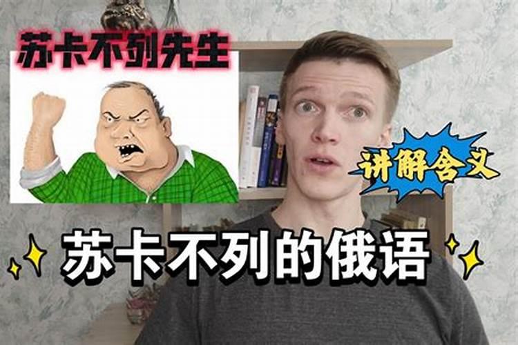 巨峰葡萄哪里的好吃!