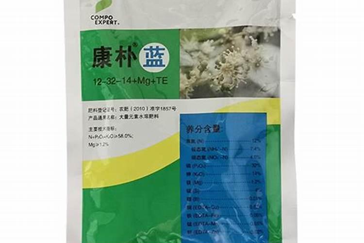 农用微量元素什么牌子的好