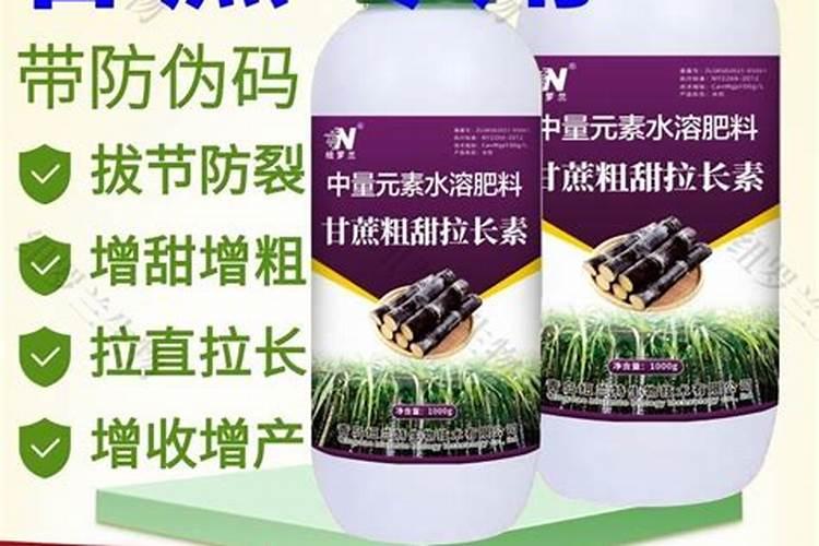 高抗素叶面肥作用