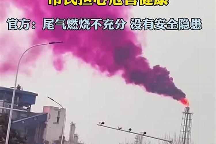 河南众信化肥有限公司怎么样？