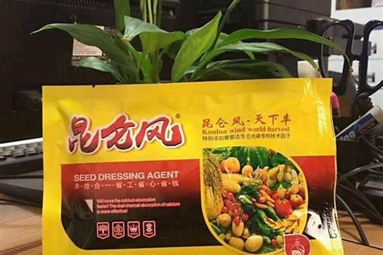 中药材半夏用什么肥料比较好？半夏生根膨大用什么肥？半夏专用肥料用昆仑...