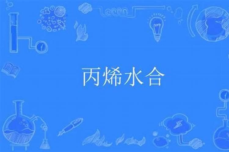 适合1一12月种的蔬菜有哪些？