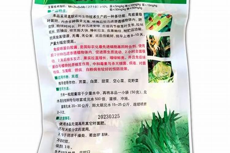 毛豆壳是干的还是湿的