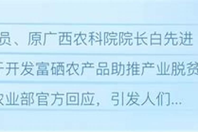 施丽琅多生根微生物菌剂哪有售