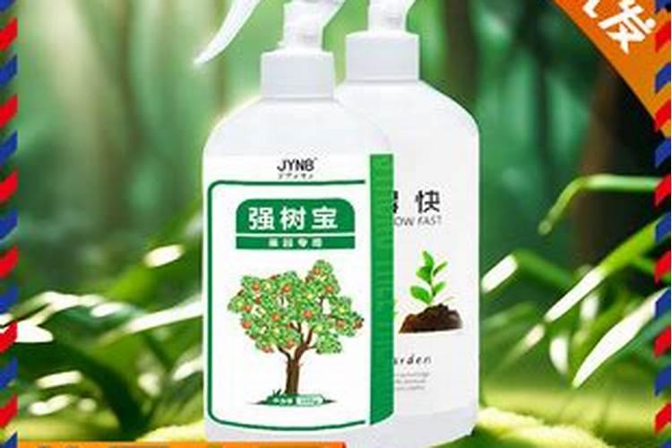 什么化肥好？？