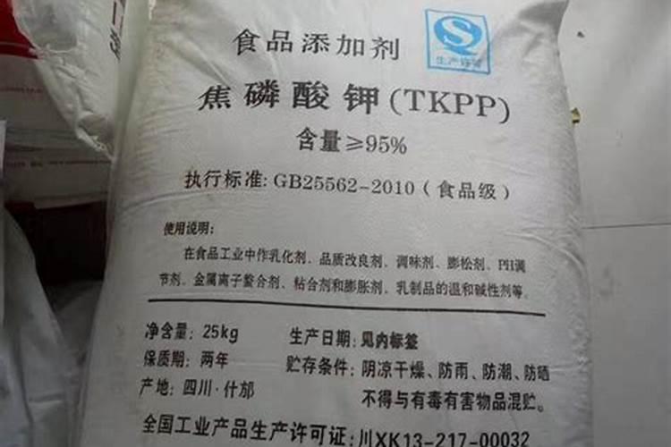 焦磷酸钾在农业上的应用