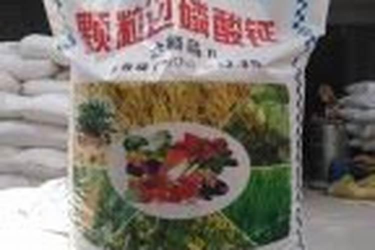批发化肥一般多少钱一袋