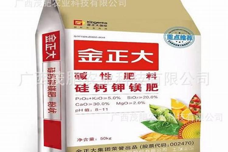 中国钾肥前十名上市公司