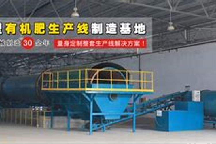 河南省指南针生物科技有限公司产品介绍