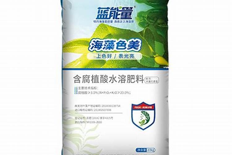 叶面肥十大名牌排名