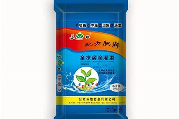 矿源黄腐酸钾水溶肥,黄腐酸钾黑金晶批发价格,矿源黄腐酸钾报价百度知...