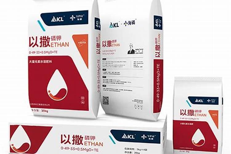 水溶肥那一个厂的好