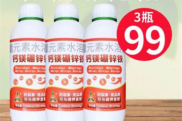 钙镁硼和平衡素叶面肥能混合吗？