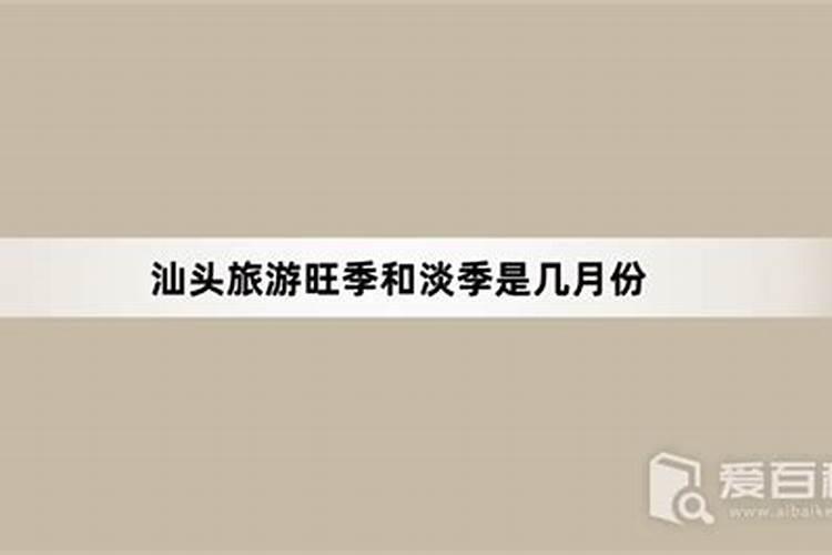 油菜的硼肥怎么施用？需要注意哪些方面？