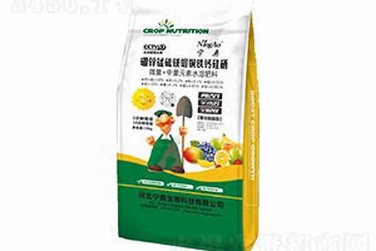 河北宁奥的肥料正规吗