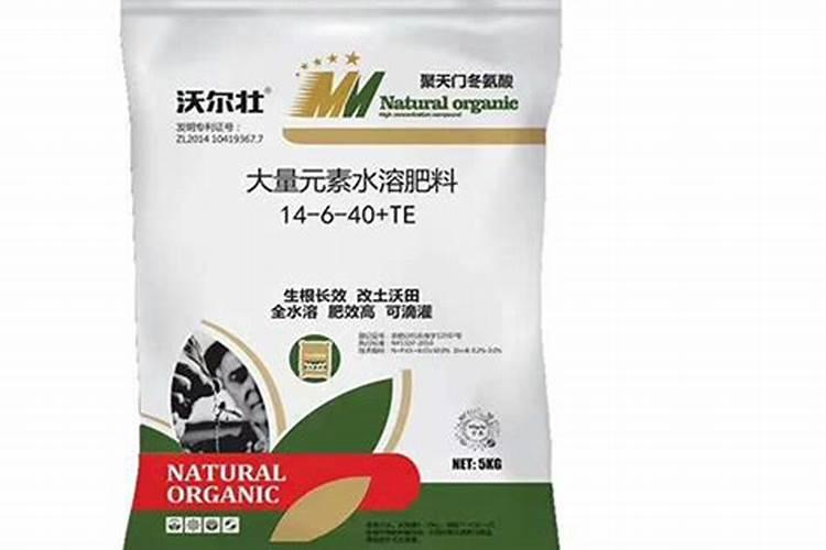 宁奥水溶肥效果怎么样