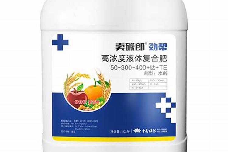 液体氮肥的使用方法 液体氮肥几天见效