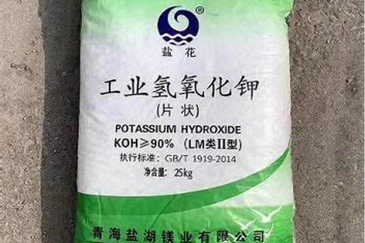 中国最大的氯化钾生产公司