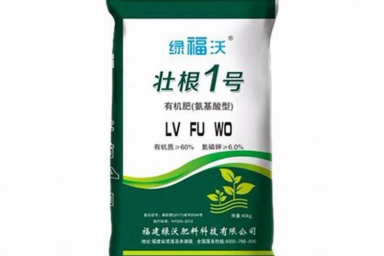 嘉施利肥料是中国十大名牌吗