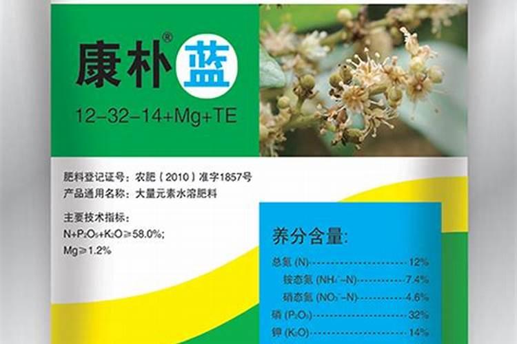 芸苔素可以灌根吗