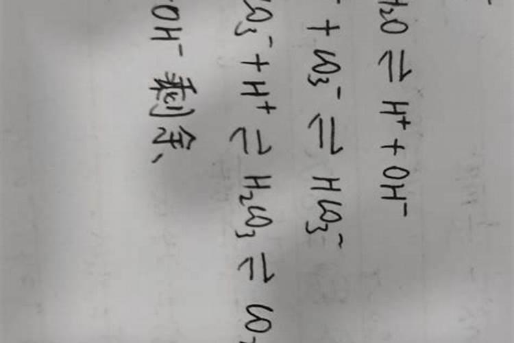 钾肥原料有哪些