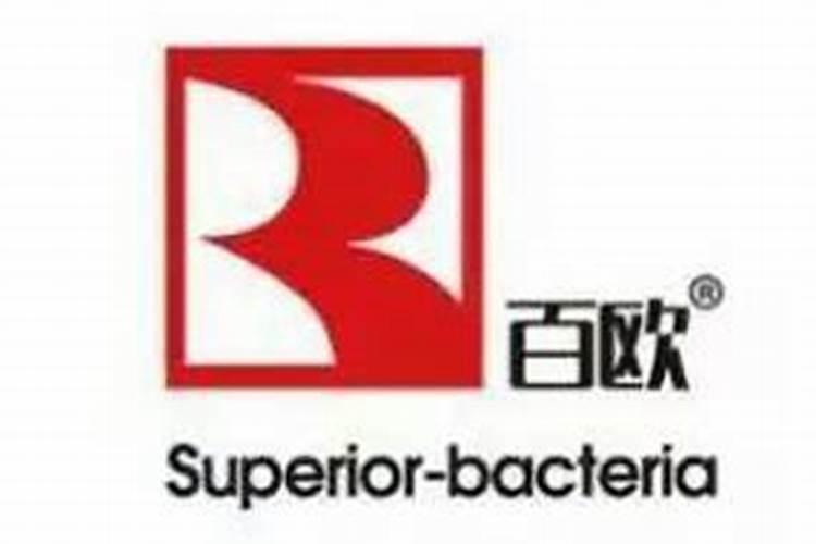 国内比较好水溶肥厂家有哪些