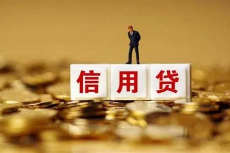 中量元素水溶肥料作用